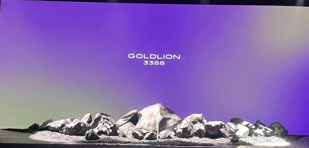 2023 Goldlion 3388 上海時(shí)裝周秀場(chǎng)